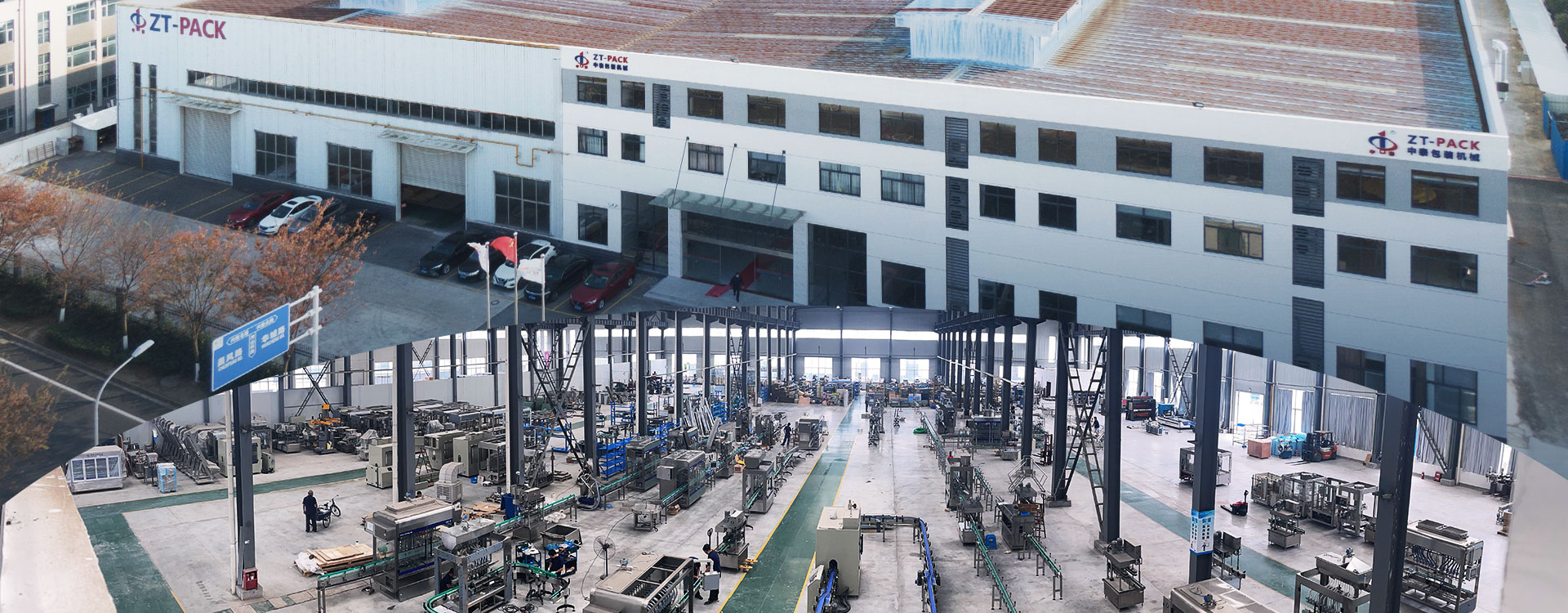 Jiangsu Zhongtai Packing Machinery Co., Ltd. ( ZT-PACK )